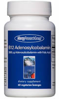 ビタミンB12のアデノシルコバラミン